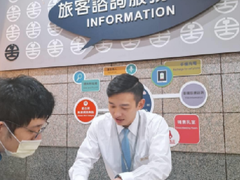 票選臺鐵十大溫暖車站「抽500元超商禮券」一起見證服務榮耀